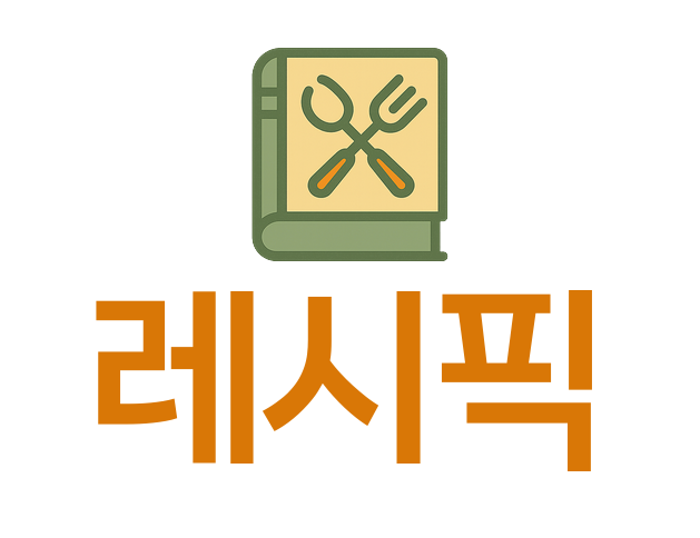 로고